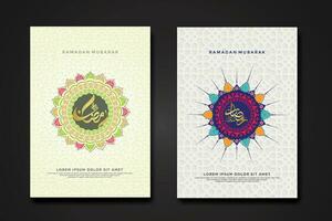uppsättning omslag bakgrund mall för ramadan händelse vektor