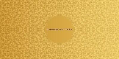 kinesisk sömlös mönster bakgrund vektor