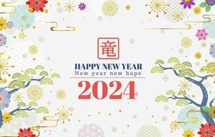 2024 Chinesisch Neu Jahr, Jahr von das Drachen. vektor