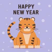 süße kleine Tigerfigur im flachen Stil. Sternzeichen des chinesischen neuen Jahres 2022. Frohe Weihnachten. für Banner, Postkarte, Broschüren-Dekor-Vorlage. Vektor-Illustration. vektor