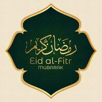 eid al-fitr mubarak hälsning kort med arabicum kalligrafi design vektor