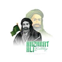 arabicum hazrat ali födelsedag firande vektor