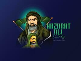 arabicum hazrat ali födelsedag firande vektor