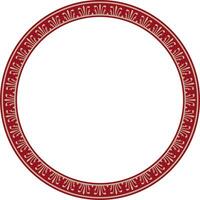 Vektor Gold und rot runden Chinesisch Ornament. rahmen, Grenze, Kreis, Ring von asiatisch Völker von das Ost.