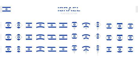 stor samling av Israel flaggor av olika former och effekter. vektor