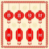 Chinesisch glücklich Neu Jahr Vektor Elemente