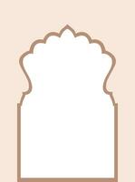 Arabisch Bogen Fenster und Türen. Sammlung von orientalisch Stil islamisch Bögen und Fenster. Ramadan kareem Formen von Fenster und Tore Vektor. vektor