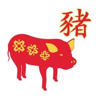 gris kinesisk zodiaken vektor