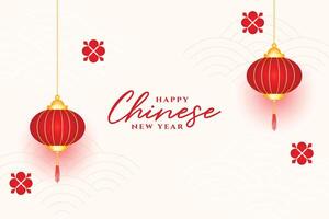 realistisch Chinesisch Neu Jahr wünscht sich Karte mit Laterne Dekoration vektor