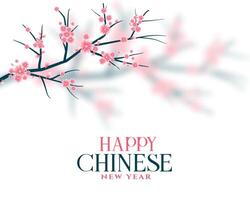 dekorativ kinesisk ny år suddig bakgrund med sakura träd vektor