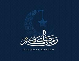 ramadan mubarak - islamic design ramadan arabicum kallligrafi vektor design