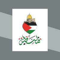 palestina t-shirt design vektor