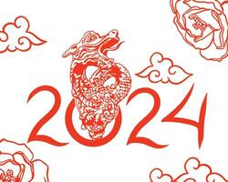 Chinesisch Drachen, Blumen, Wolken, Vektor. Chinesisch Neu Jahr 2024. Design Element zum traditionell Gruß Karten, Einladungen, groß Banner, Poster, Geschenk Verpackung. vektor