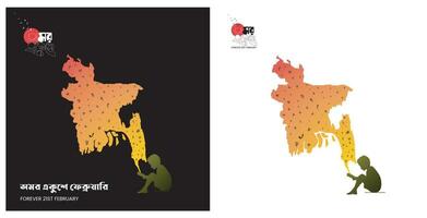 International Mutter Sprache Tag im Bangladesch, 21 .. Februar 1952 .Illustration von shaheed Minar, das Bengali Wörter sagen für immer 21 .. Februar zu feiern National Sprache Tag. vektor