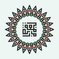jumma mubarak med arabicum kalligrafi, översättning, välsignad fredag vektor