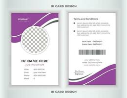 medicinsk identitet kort bricka design. medicinsk företags- identitet kort vektor