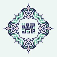Design Arabisch Kalligraphie von jumma Mubarak mit rahmen. das Text Übersetzung ist gesegnet Freitag. vektor
