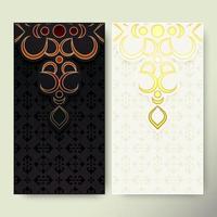 Luxus Banner Ornament Muster Design Hintergrund vektor