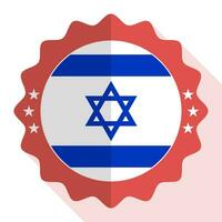 Israel Qualität Emblem, Etikett, Zeichen, Taste. Vektor Illustration.