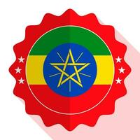 etiopien kvalitet emblem, märka, tecken, knapp. vektor illustration.