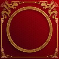 kinesisk ram gräns för Lycklig kinesisk ny år 2024 år av de drake zodiaken tecken vektor