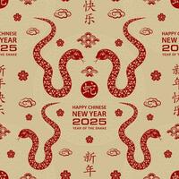 sömlös mönster med asiatisk element för Lycklig kinesisk ny år av de orm 2025 vektor