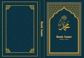 islamic bok omslag design vektor