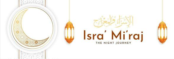 al-isra' wal mi'raj natt resa av de profet muhammed. islamic bakgrund design. baner, affisch, kort mall. vektor illustration