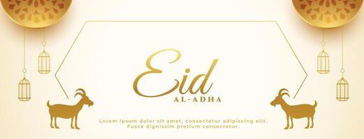 golden eid al adha Festival Banner mit Ziege und Arabisch Dekoration vektor