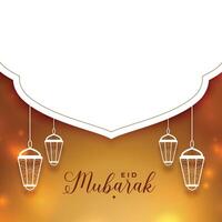 festival kort av eid mubarak med text Plats vektor