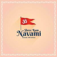 shree Bagge navami Navratri festival hälsning vektor