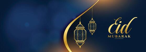 eid mubarak skinande gyllene baner med text Plats vektor