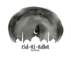 eid al adha islamisch Aquarell Hintergrund vektor