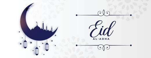 Muslim Urlaub eid al adha barid Festival Banner vektor