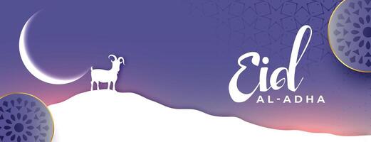 eid al adha Bakrid Festival Banner Design vektor
