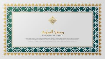 Weiß Luxus Arabisch islamisch Hintergrund mit islamisch Muster und dekorativ Ornament Rand Rahmen vektor