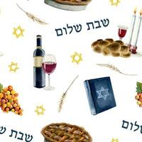 Schabbat Shalom Hebräisch Schöne Grüße und Symbole Aquarell Vektor nahtlos Muster auf Weiß Hintergrund zum Treffen