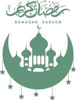 Ramadan Mubarak Text und Arabisch Hintergrund Illustration Design vektor