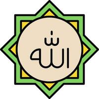Allah Linie gefüllt Symbol vektor