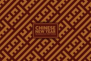 Chinesisch Neu ja nahtlos Muster Hintergrund vektor