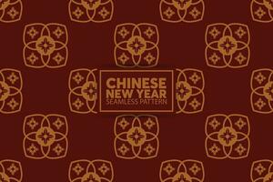 Chinesisch Neu Jahr 2024 modern Kunst Design im rot und Gold Farbe zum Abdeckung, Karte, Poster, Banner. vektor