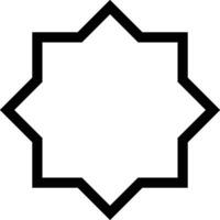 Siegel Vektor Symbol Symbol isoliert auf Weiß Hintergrund