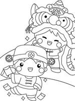 süß Kinder Chinesisch Neu Jahr CNY Mond- Feier Karikatur Färbung Aktivität Urlaub zum Kinder und Erwachsene vektor