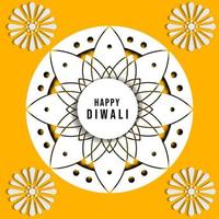 glückliches Diwali-Konzept in Papierkunstglückliches Diwali-Konzept in Papierkunst vektor