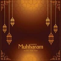 glänzend Muharram Festival dekorativ Karte Design vektor