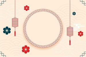 eben Chinesisch Hintergrund mit Laterne und Blumen vektor