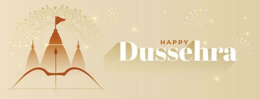indisch glücklich Dussehra Festival Banner Design vektor