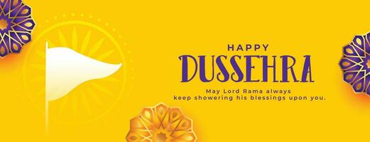 Lycklig Dussehra traditionell gul festival baner vektor