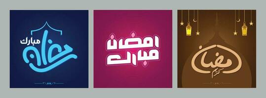 uppsättning av ramadan mubarak kalligrafi - Ramzan mubarak mönster - islamic och ramadan mönster vektor
