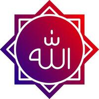 Allah solide Gradient Symbol vektor